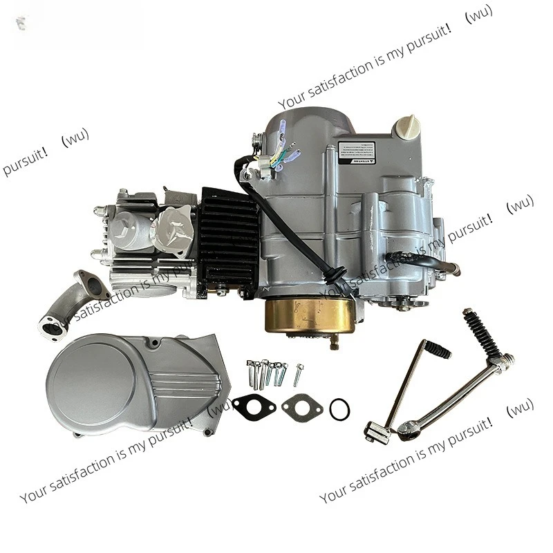 

Suitable for ATV off-road motorcycle ATV110CC bull foot starter hand clutch hook four-speed engine