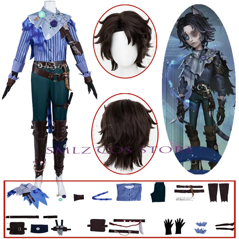 

Matthias Cernin косплей игра Identity V Puppeteer косплей костюм мужская униформа комплект Хэллоуин играть ролевая одежда одежда для мужчин