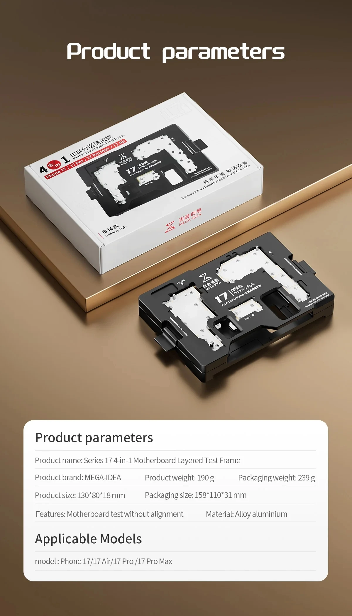 MEGA-IDEA 4 in 1 Motherboard Layered Test Frame for iPhone 17 Pro Max Pro Air for Logic Board Diagnosis Without Alignment Repair