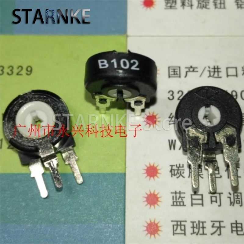 10PCS Spanish Trimm…