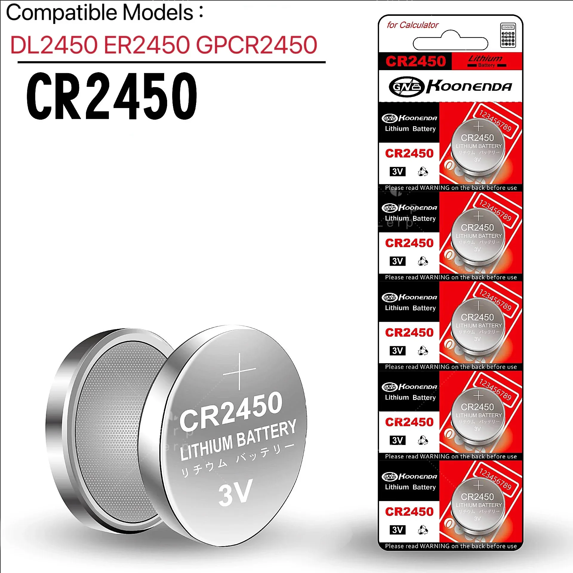 

CR2450 button battery 3V alkaline button battery, car remote control key electronic