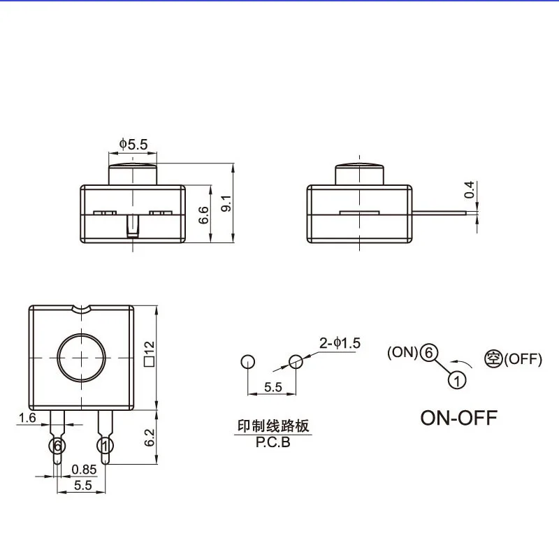 YT-1212-112WD One O… - image