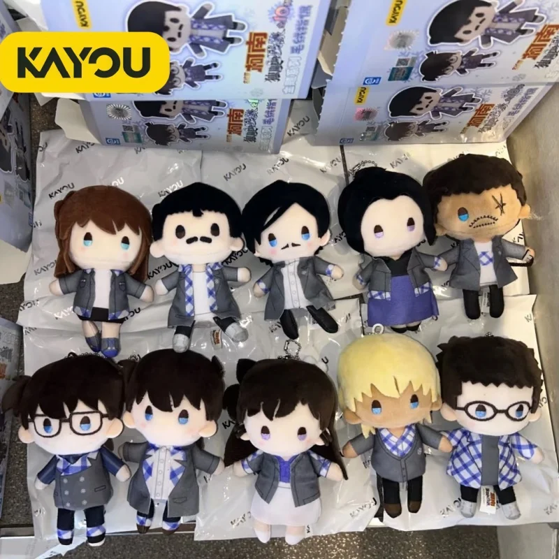 KAYOU Official In Stock Detective Conan One Eyed Remnant Image Plush Finger Puppet Blind Box Pendant Doll Gift For Anime Fans