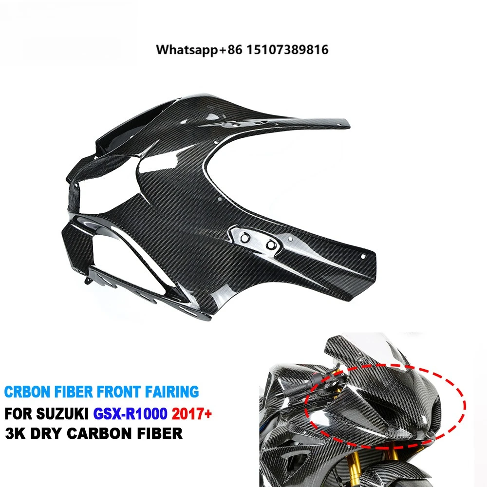 Dry Carbon Fiber Motorcycle Upper Front Nose Headlight Fairing for GSX-R 1000 GSXR1000 2017-2026