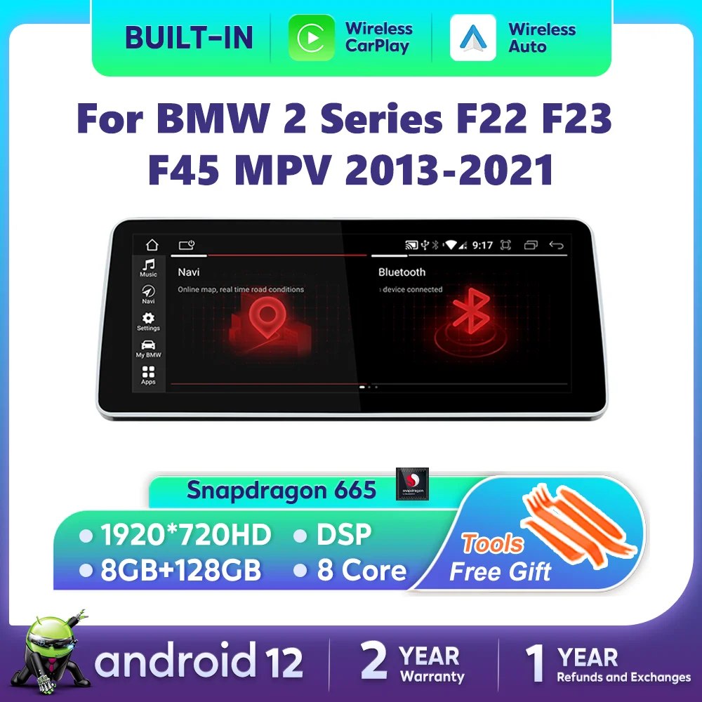 

Nunoo Android 12 CarPlay For BMW 2 Series F22 F23 F45 MPV 2013-2021 Auto Radio Car Multimedia Player GPS Stereo WIFI Head Unit