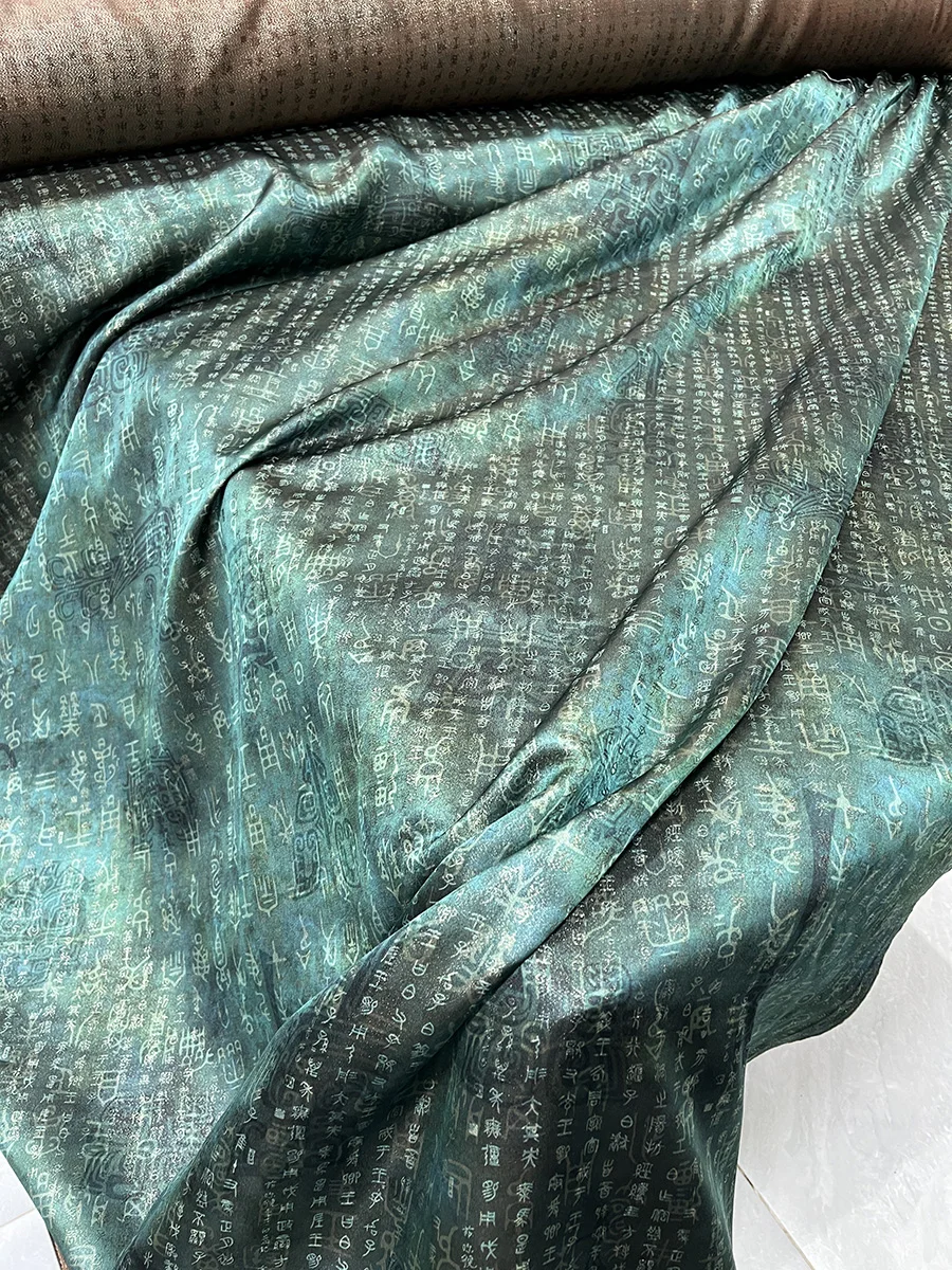 Wide Width Embroide…