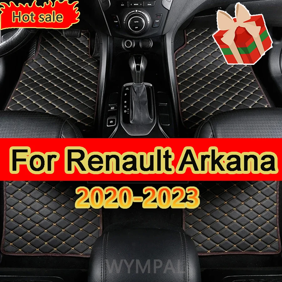 Car Floor Mats For Renault Arkana Samsung XM3 2020 2021 2022 2023 5seat Waterproof Pads Car Mats  Carpet Car Accessories