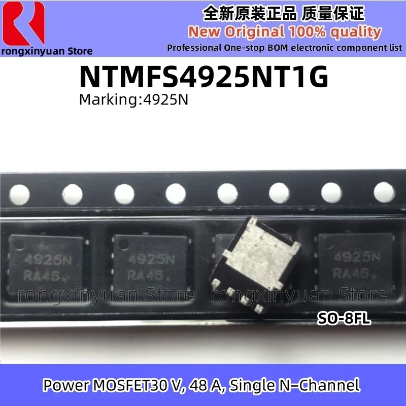 10 sztuk NTMFS4935NT1G 4935N NTMFS4935N NTMFS4925NT1G 4925N NTMFS4925N NTMFS4899NFT1G 4899NF NTMFS4899NF SO-8FL nowy 100% jakości