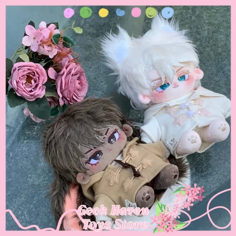 Anastasia 20 سنتيمتر القطن دمية Doujin الطرفية دمية Bl Manwha الساخن الكورية Zhenya Taekjoo الكرتون دفع الدمى Kawaii تأثيري الهدايا #1