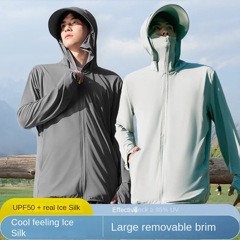 UPF50+Outdoor Sunscreen Clothes for Men in Summer, Anti UV Ice Silk Cooling Hooded Fishing Thin Sunscreen Clothes