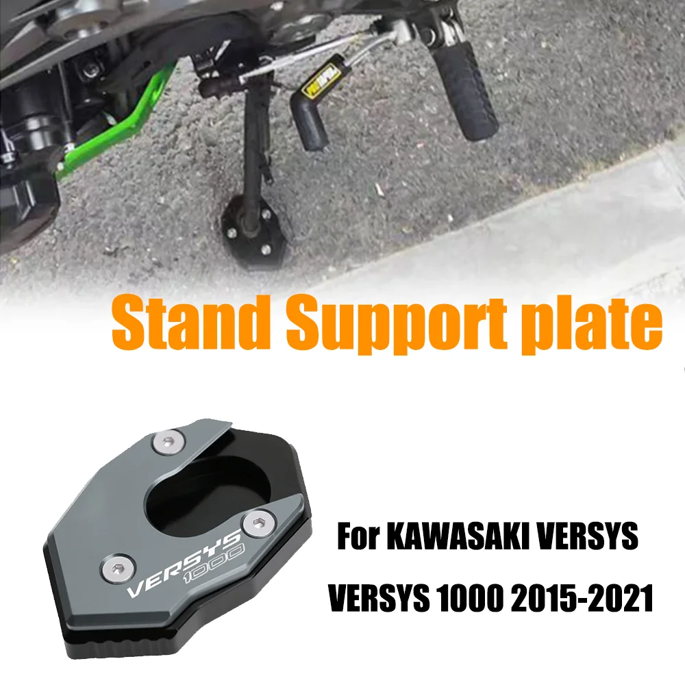 For KAWASAKI VERSYS VERSYS1000 Versys 1000 2015-2021 CNC Motorcycle Accessories Kickstand Side Extension Pad Stand Support Plate