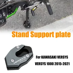 For KAWASAKI VERSYS VERSYS1000 Versys 1000 2015-2021 CNC Motorcycle Accessories Kickstand Side Extension Pad Stand Support Plate
