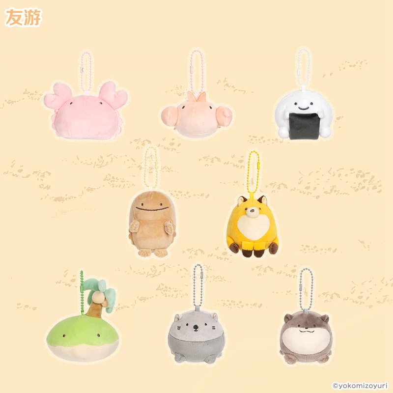 Mini Cartoon dier Knuffels Hanger Anime Card Captor Pop Leuke Sleutelhanger Zachte otter vos Knuffel kids Gift