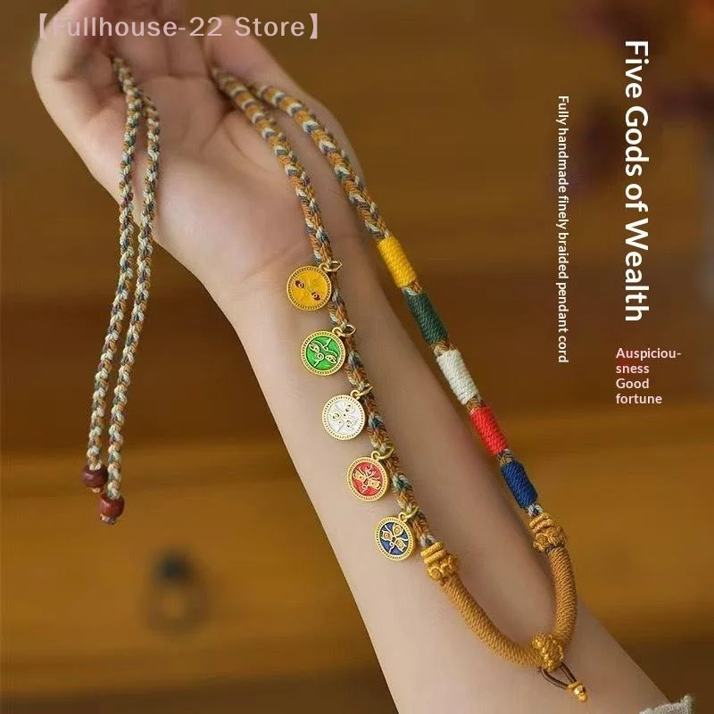 【Max-22】Tibetan Han…