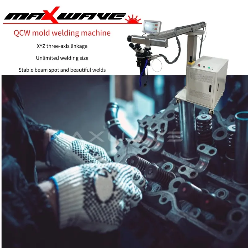 Geavanceerde golfvormcontrole QCW-laserlasapparaat voor superieure laszwembadstabiliteit en fusie