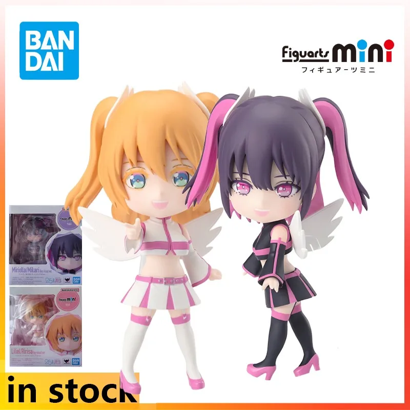 バンダイオリジナルフィギュアーツミニ 2.5 次元の誘惑アニメアクションフィギュア模型玩具グッズモデルギフト男の子のため