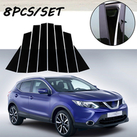Car Polished Pillar Posts Door Window Trim Cover Moulding Stickers For Nissan Qashqai J11 2016-2022 ниссан кашкай j11 тюнинг