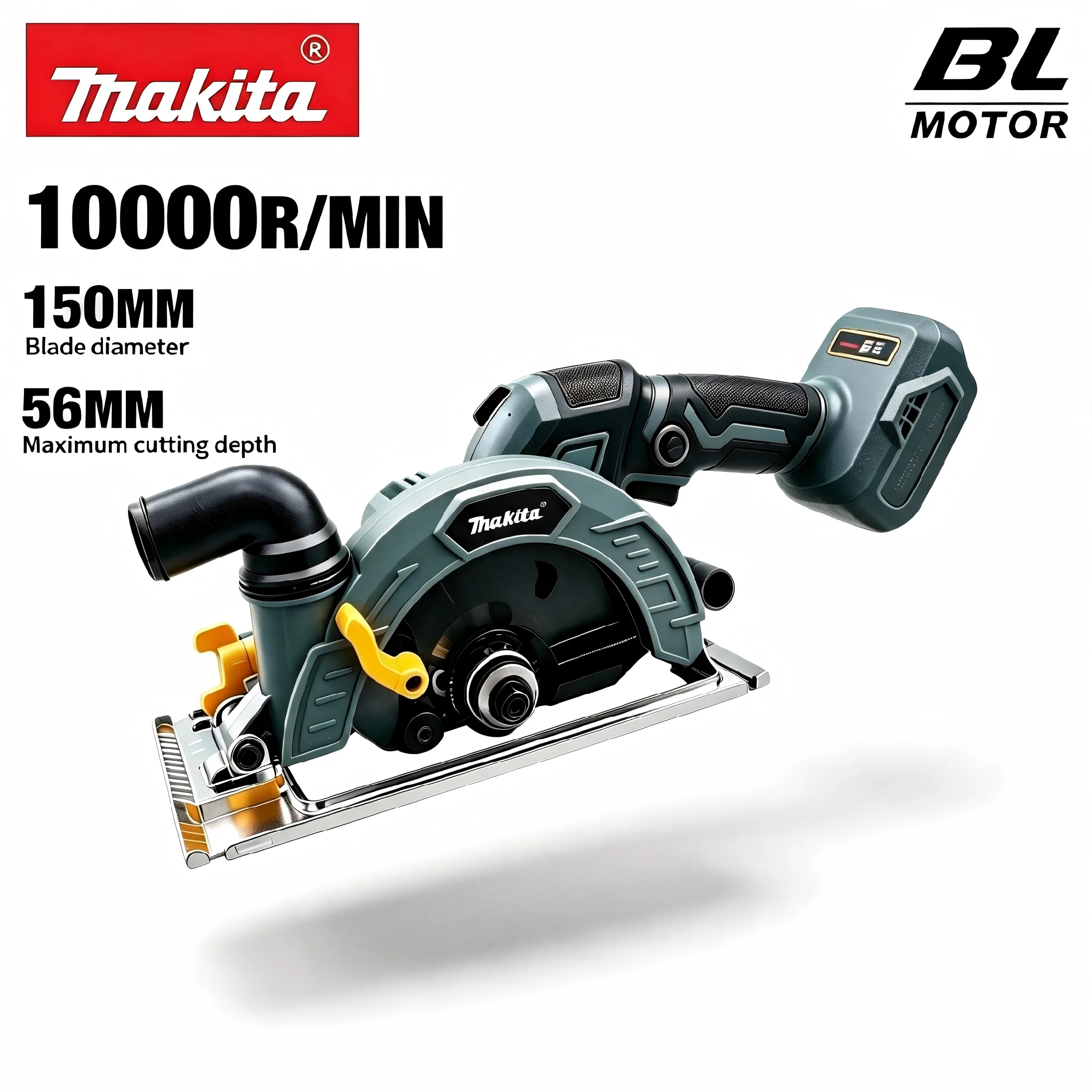 Reciprocating Saw Cordless - 마키타 6.5인치 브러시리스 전기 원형톱 무선