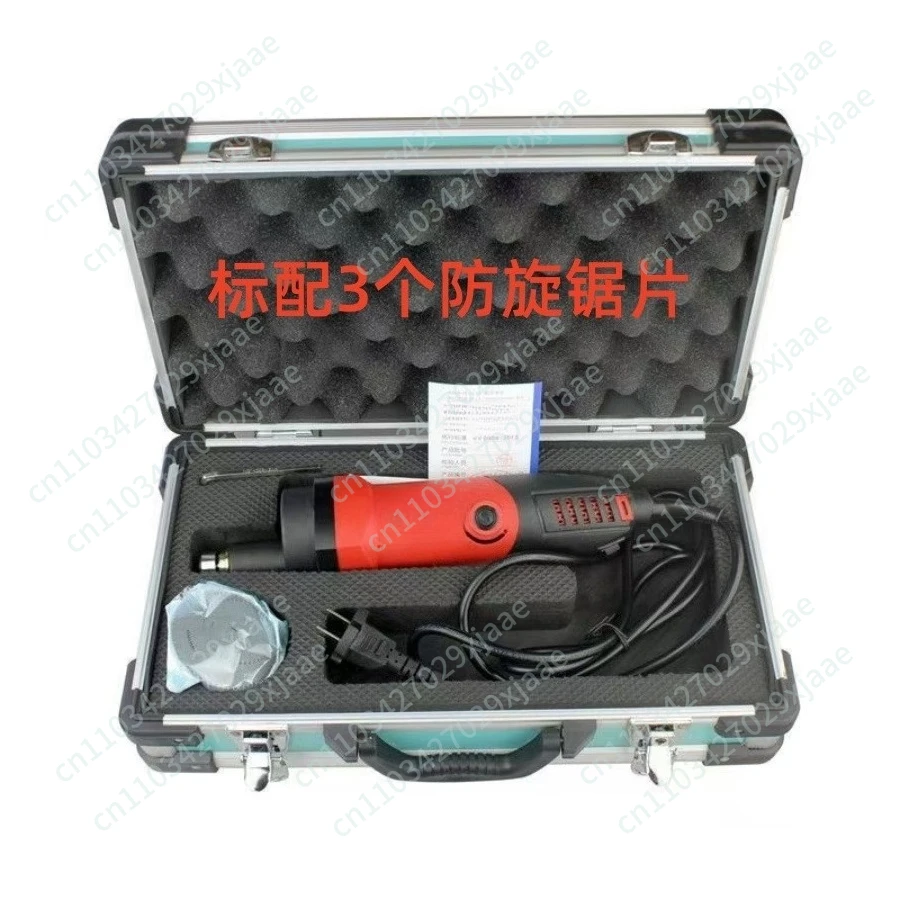 electric plaster saw, vibrating saw 3 saw blades 6-speed speed regulation to remove polymer material bandages