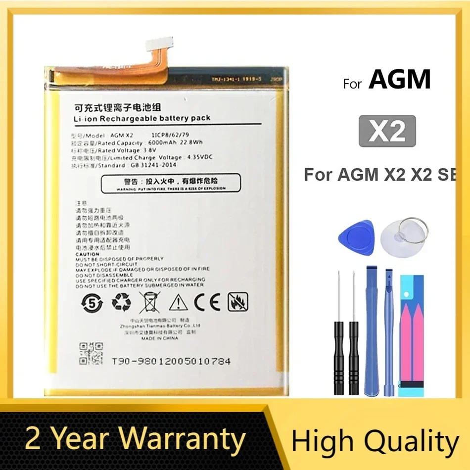 

6000mAh New Replacement Battery For AGM X2 X2 SE Batteria + Tools