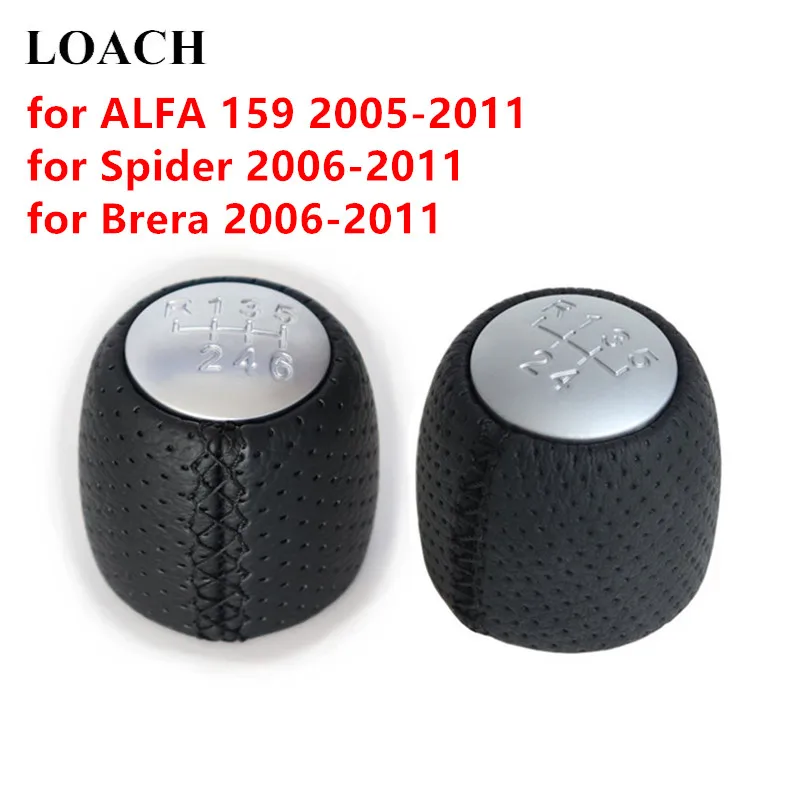 56Speed Car Gear Shift Knob For ALFA ROMEO 159 2005-2011 Spider 2006-2011 Brera Lever Stick POMO Gearknob Pen Arm Shifter Head