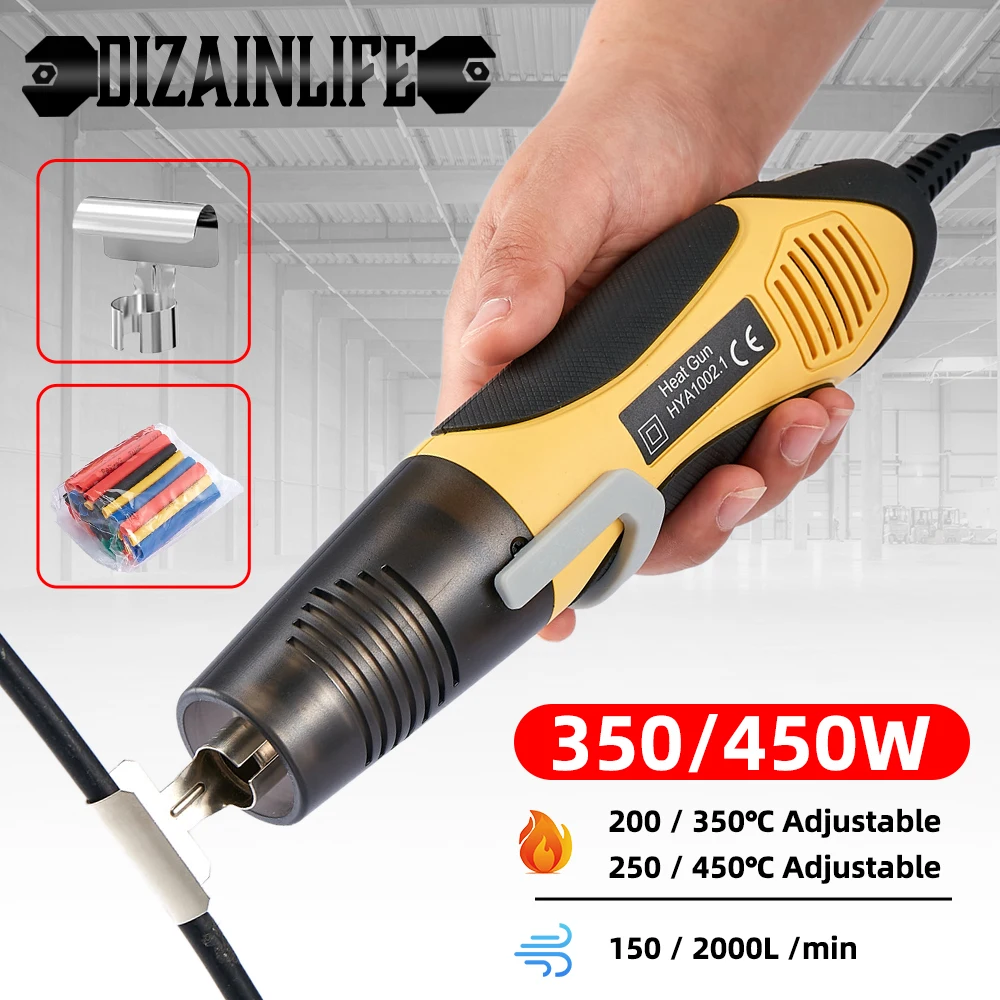 350W/450W Two-Speed Hot Air Gun Temperature Adjustable DIY Mini Heating Gun Welding Heat Gun Mobile Phone Repair Car Film Tool