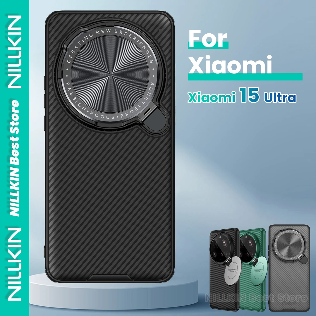 

Чехол Nillkin для телефона Xiaomi 15 Ultra, чехол для объектива камеры, защита от подглядывания, ТПУ, мягкий край, жесткий чехол для ПК, противоударная защита