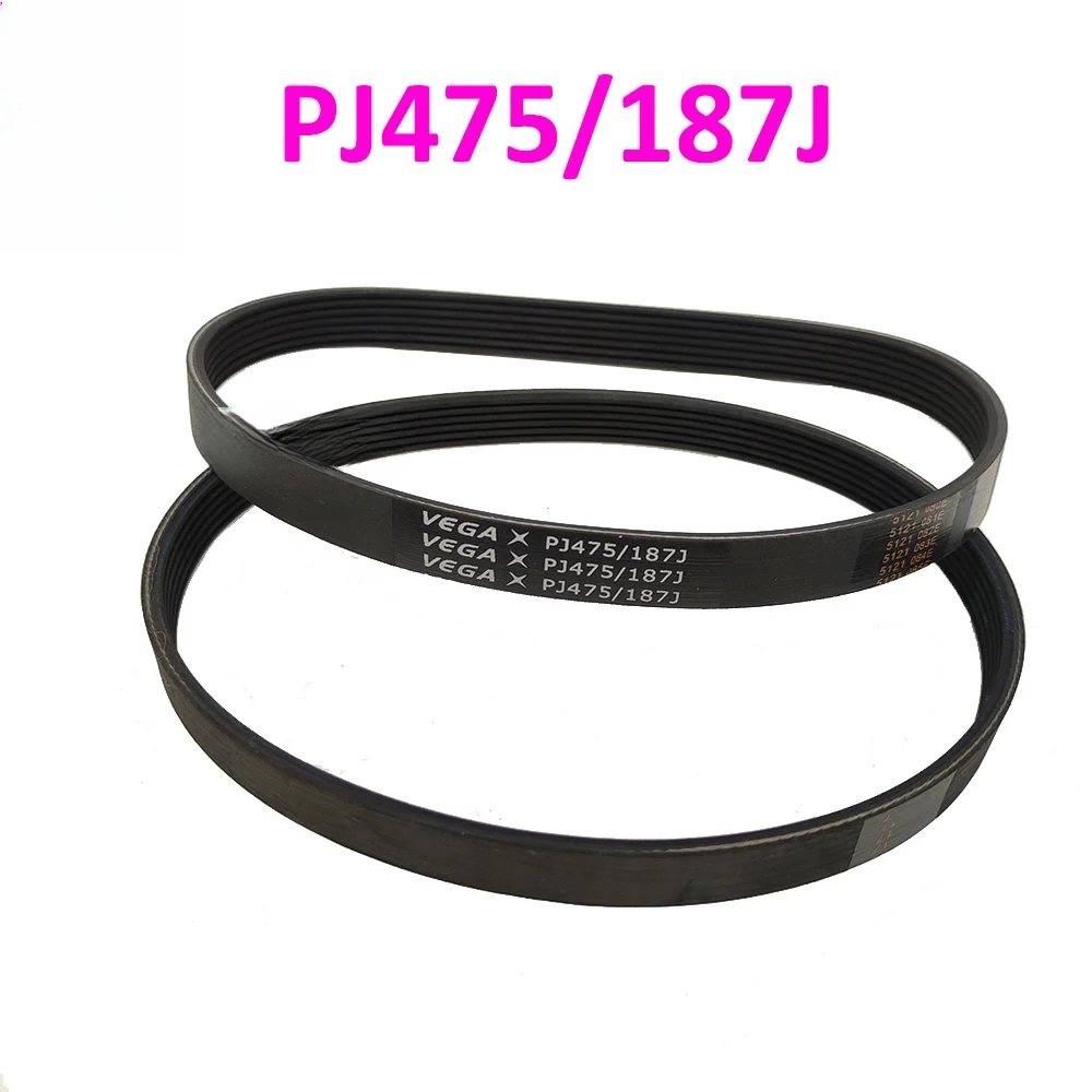 v-ベルト-pj475-187j-3-4-5-6-7-リブトレッドミルモーターベルトゴム多溝ベルトドライブベルト