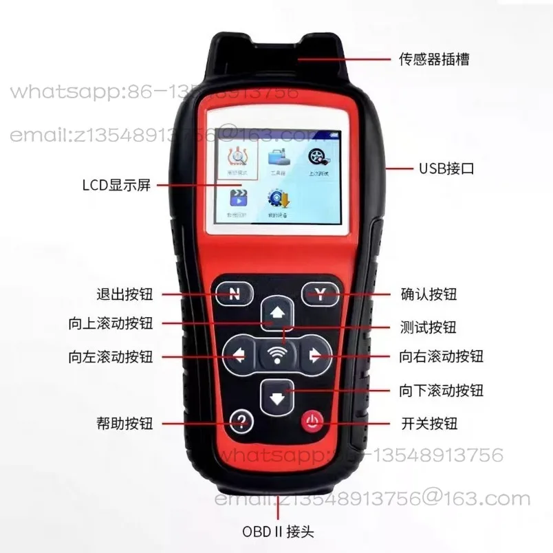Spot TS508WIFI upgraded version, Chinese version of automobile tire pressure monitoring detector