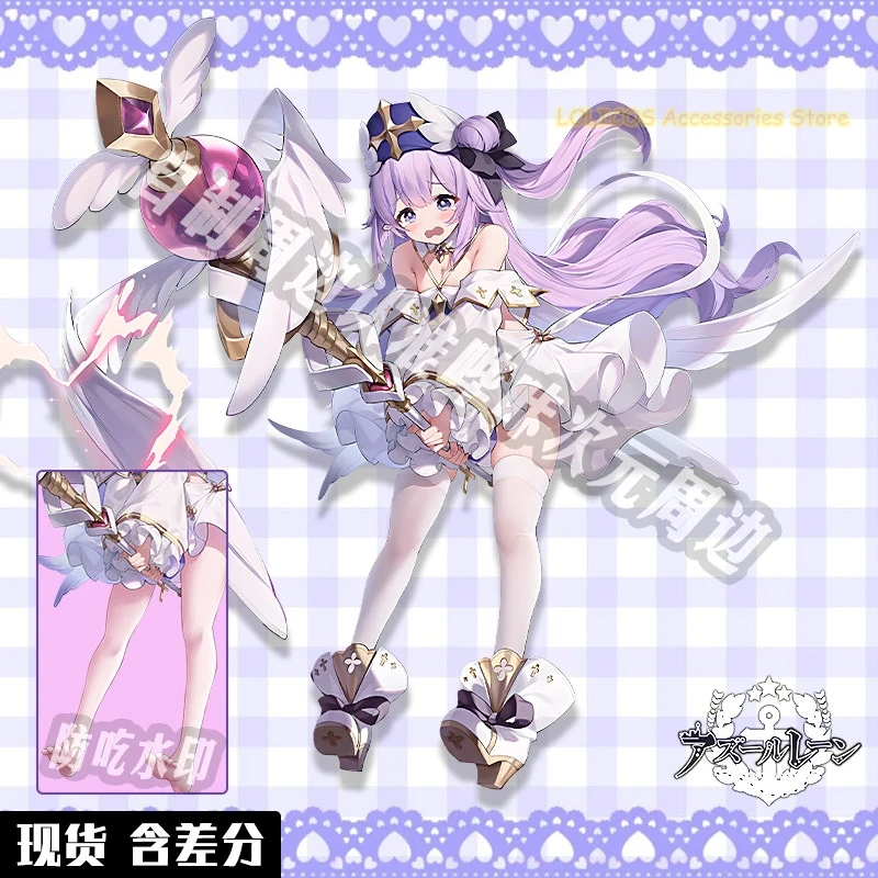 

In Stock HMS Unicorn Anime Azur Lane Pure White Guardian Angel Acrylic Model Desktop Ornament Standing Sign Plate Decoration