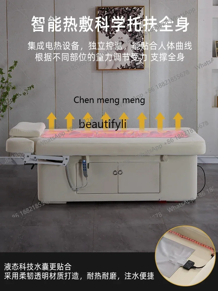 

Y183FF High-End Electric Spa Bed Beauty Salon Lifting Massage Intelligent Constant Temperature Heating Spa Facial Bed