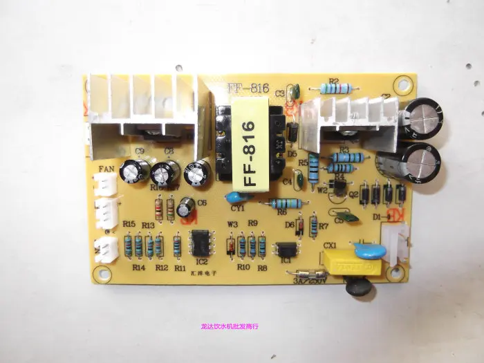 

Плата управления холодильным оборудованием, плата управления для диспенсера воды, плата для холодильной установки, аксессуары для диспенсера воды