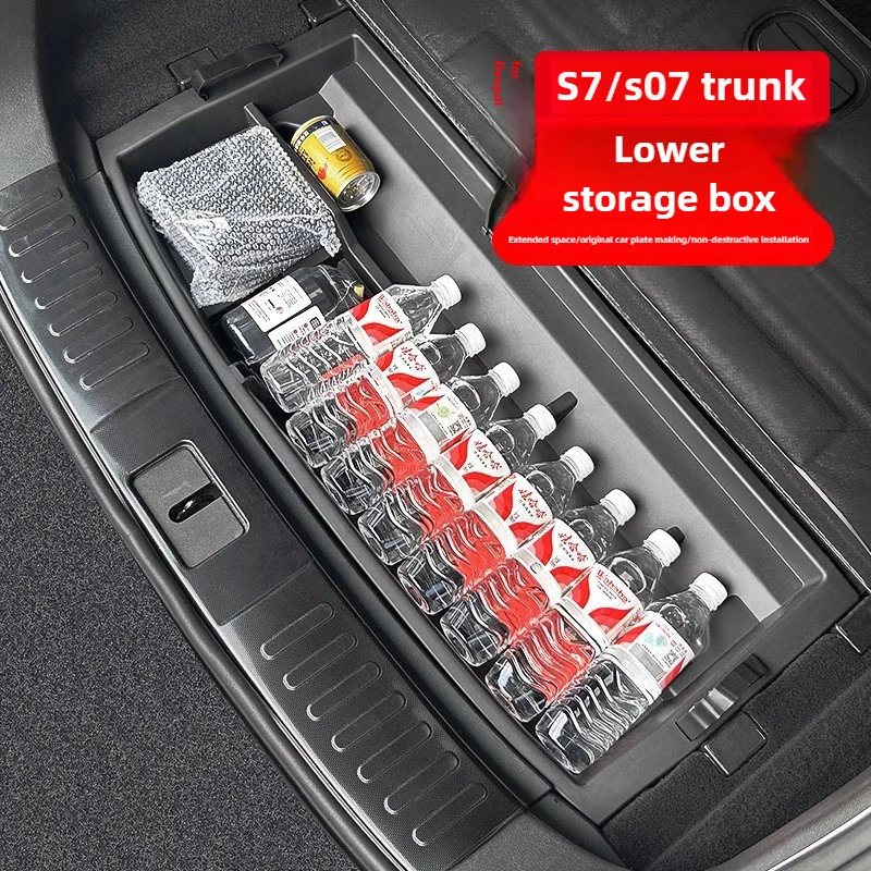 

For Changan Deepal S7 Car Trunk Lower Storage Box for Extended Range Version Waterproof Hidden Partition Storage Organizer Box