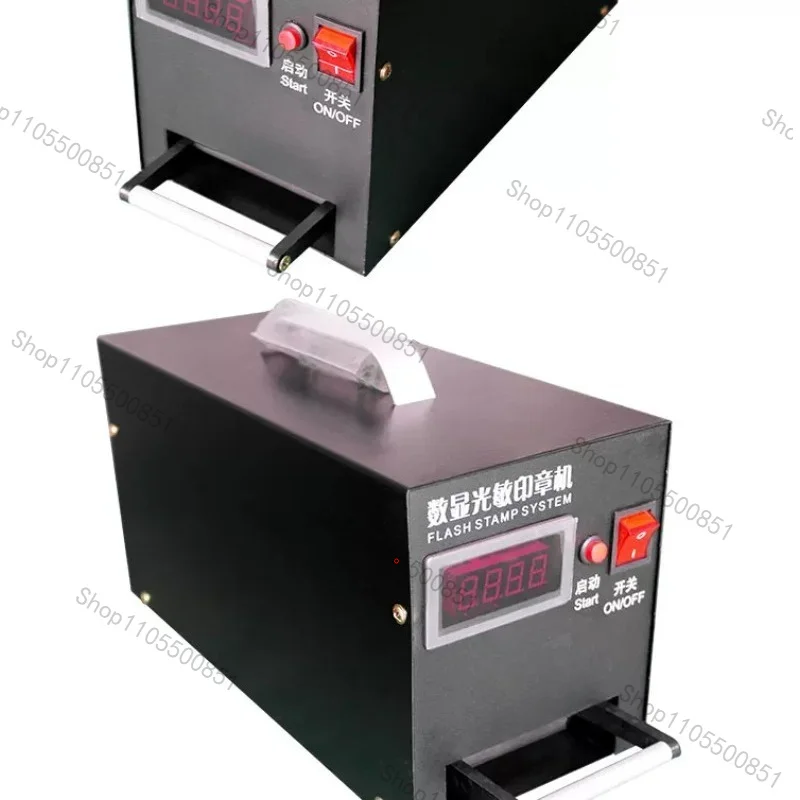 Seal machine Photosensitive seal machine Seal machine New laser  Exposure