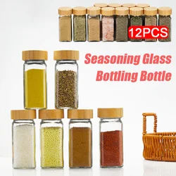 12PCS Square Airtight Glass Jars Container With Wood Lid 120ml Clear Glass Seasoning Bottle Household Kitchen Supplies