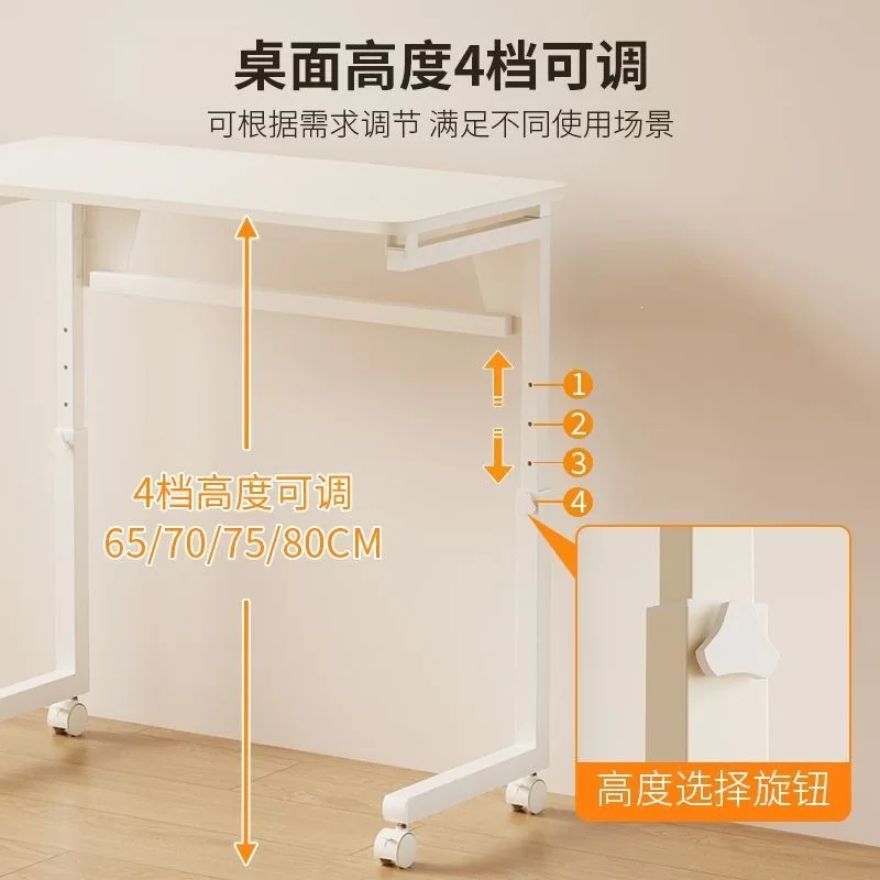Foldable lifting  Mobile sofa Side  Household simple study Bedroom bedside Multifunctional desk