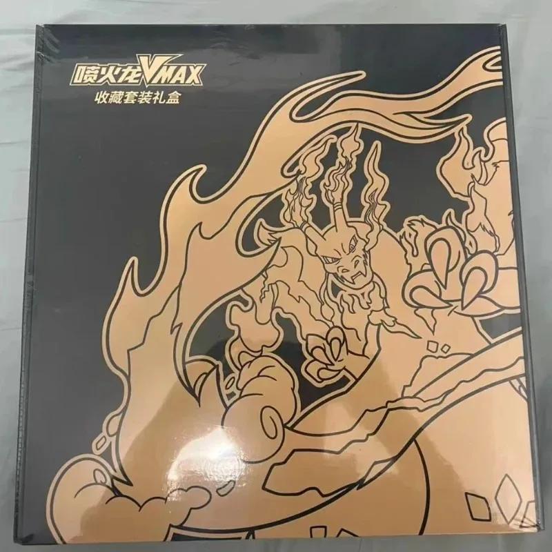 مجموعة ألعاب بوكيمون تشارجر VMAX الأصلية لعام 100%، صندوق هدايا PTCG، بطاقات صينية قابلة للجمع، هدايا لعبة