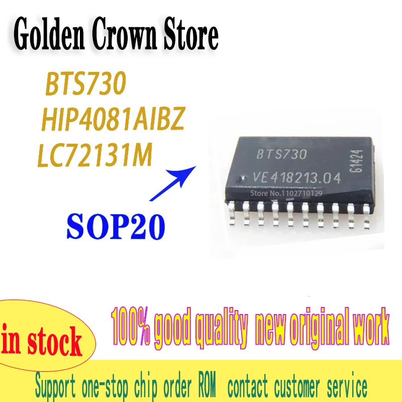BTS730 SOP20   5Pcs/Lot  HIP4081AIBZ  HIP4081AIB HIP4081AI HIP4081A HIP4081  LC72131 LC72131M