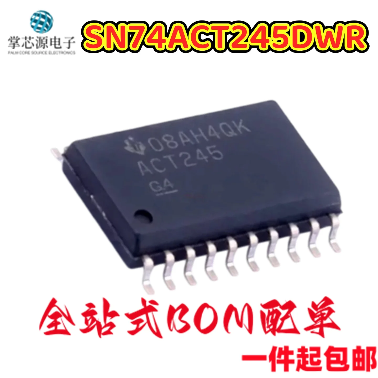 10PCS SN74ACT245DWR, silk-screened with ACT245, wide-body chip, SOIC-20, brand new, imported with original packaging