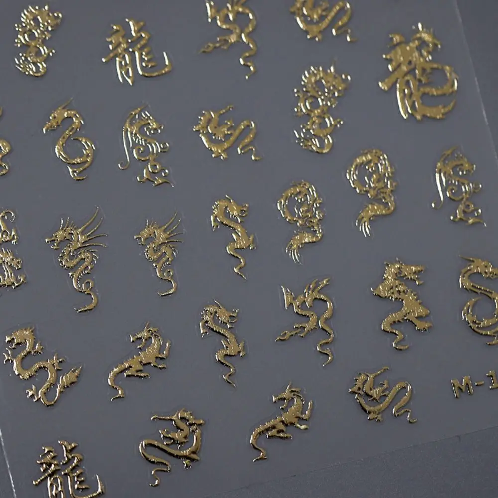 Gold Silver Nail Sticker 3D Dragon Design Metallic Mirror Gel Polish Chinese Character Letter Self-Adhesive
