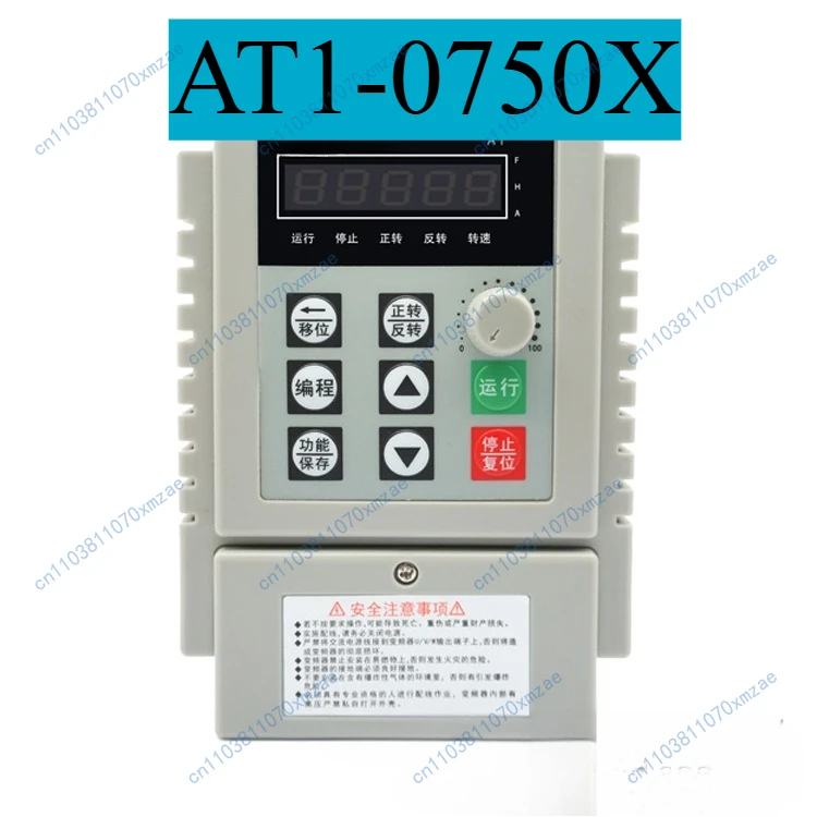 Onduleur 0,75 kw 220V, régulateur de moteur triphasé, onduleur monophasé universel