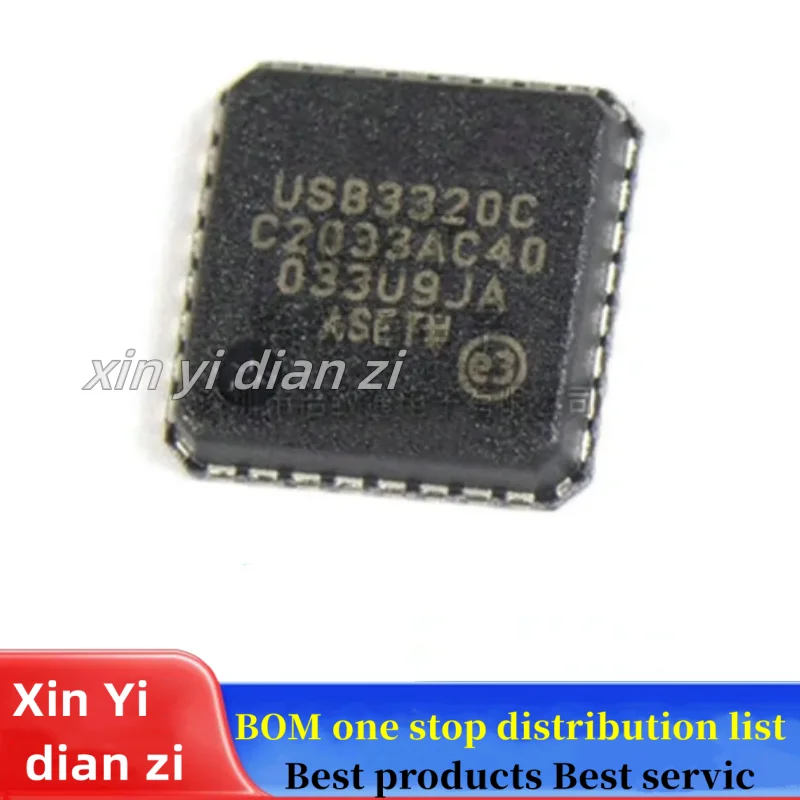 1pcs/lot USB3320C-EZK-TR  USB3320 QFN ic chips in stock