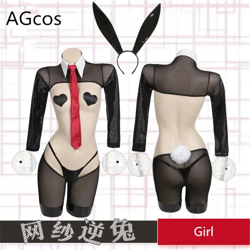 

AGCOS REVERSE Rabbit Patent Leather Bikini Swimsuits Bunny Girl Cosplay Costume Woman Sexy Lingeries Swimwear Maid Cos Outfits