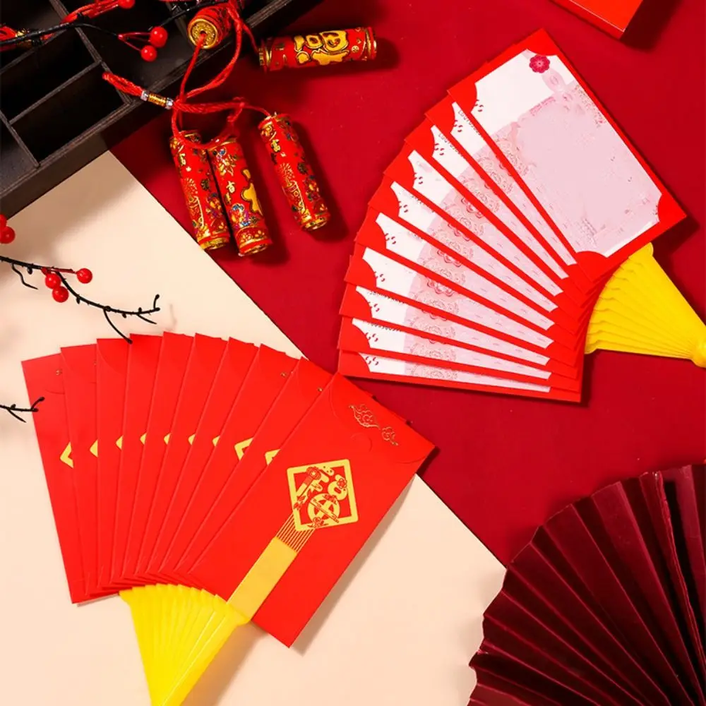 موضة 6/10 فتحات شكل مروحة مغلف أحمر شرابة حسن الحظ شكل مروحة هونغباو النمط الصيني أفضل التمنيات جيوب نعمة الزفاف