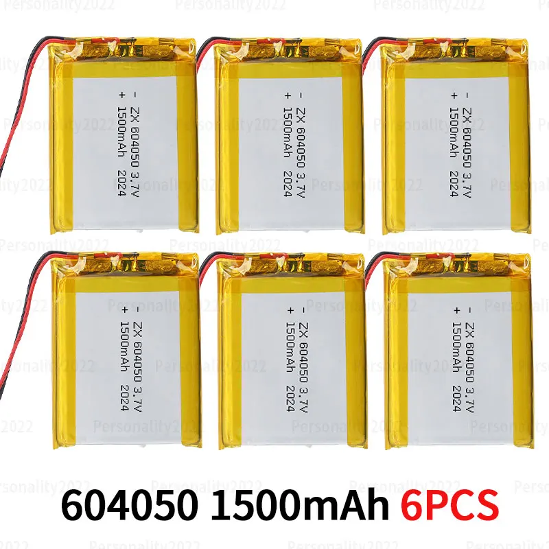 604050 3.7V 1500mAh Li-Polymer Battery Pack