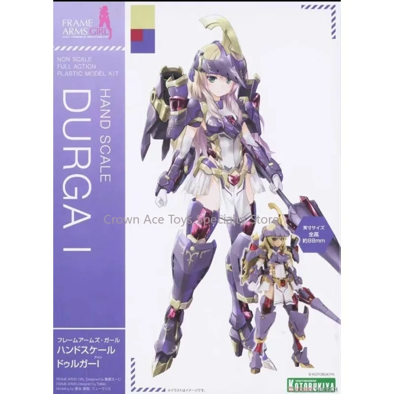 KOTOBUKIYA MEGAMI DEVICE Anime Figure FG084 HAND SCALE DURGA I Mobile Suit Girl Action Figure Trendy Toys for Kids Holiday Gifts