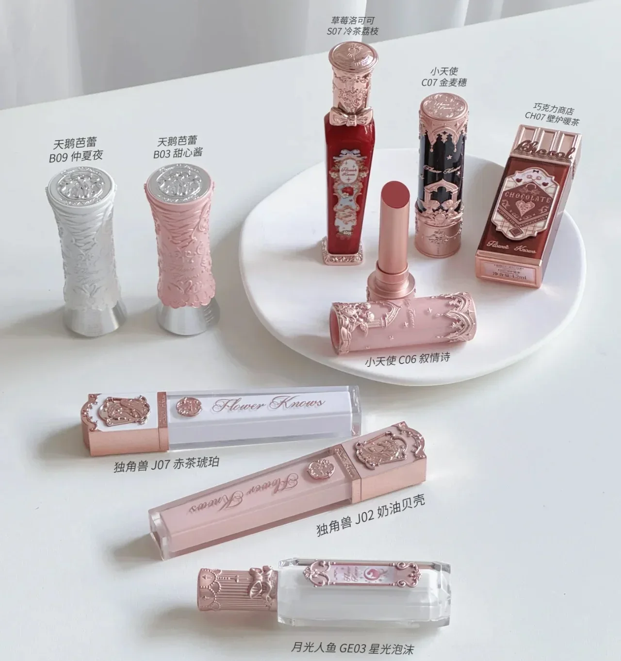 

Flower Knows Swan Ballet Little Angel Collection Lipstick Velvet Matte Waterproof Lip Stick Vegan Long Lasting Lip Gloss Korean