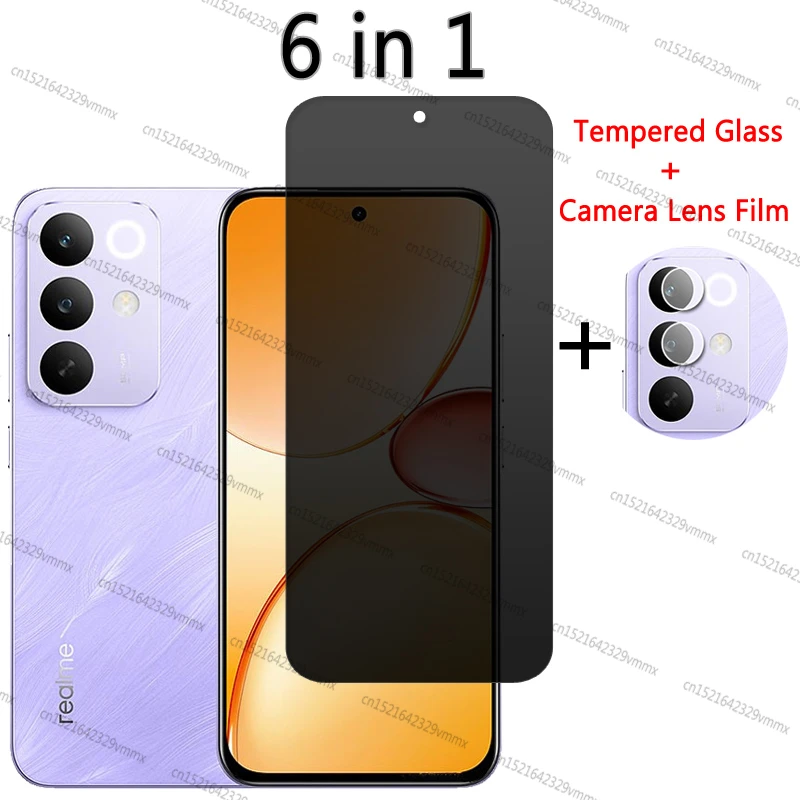 Privacy Tempered Gl…