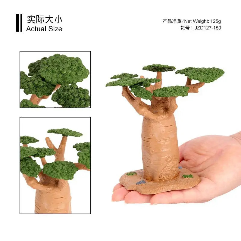 Simulation plant tree model baobab tree cactus children's cognition micro-landscape scene sand table ornament