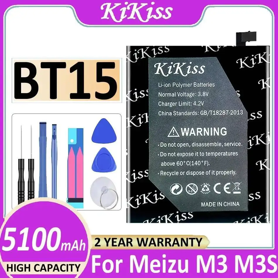 

5100Mah Mobile Phone Battery For Meizu M3 M3S Mini Y685Q M688Q M688C M688M M688U Fast Charging BT15 BT68